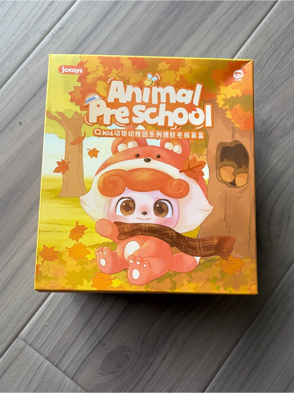 Q.Kid Animal Pre School Plush Pendant Blind Box